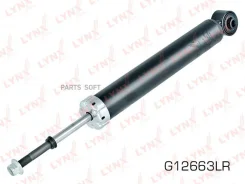 ����������� | ��� ����/��� | Lynxauto G12663LR G12663LR ����