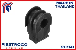 ������ ������������� | ����� ����/��� | Fiestroco 10J1141 10J1141 ����