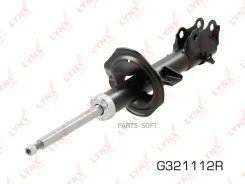 ������ ��������������� | ����� ���� | Lynxauto G321112R G321112R ����