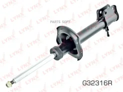 ������ ��������������� | ��� ���� | Lynxauto G32316R G32316R ����