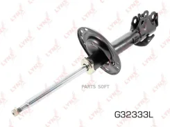 ������ ��������������� | ����� ��� | Lynxauto G32333L G32333L ����