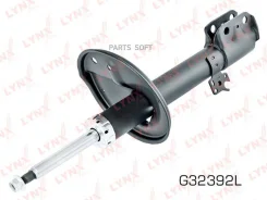 ������ ��������������� | ����� ��� | Lynxauto G32392L G32392L ����