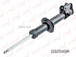 ������ ��������������� | ����� ���� | Lynxauto G32549R G32549R ����