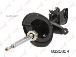 ������ ��������������� | ����� ���� | Lynxauto G32565R G32565R ����