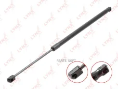 ����������� ������ Lynxauto GS-1045 GS1045 ����