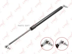 ����������� ������ ��������� Lynxauto GS-1763 GS1763 ����
