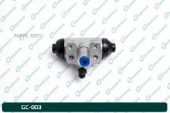 ������� ��������� ������� � ����� G-brake GC-003 G-Brake GC-003 GC003 ����