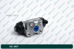 ������� ��������� ������� � ����� G-brake GC-357 G-Brake GC-357 GC357 ����