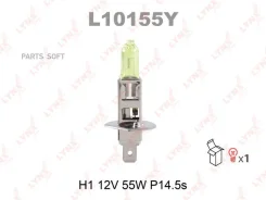 ����� H1 12V 55W P14.5s Yellow Lynxauto L10155Y L10155Y ����