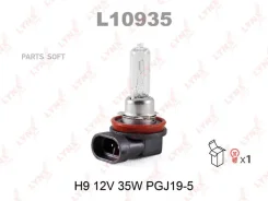 ����� H9 12V 35W PGJ19-5 Lynxauto L10935 L10935 ����