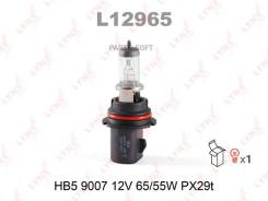 ����� HB5 9007 12V 65/55W PX29T Lynxauto L12965 L12965 ����