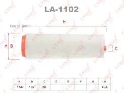 ������ ��������� Lynxauto LA-1102 LA1102 ����