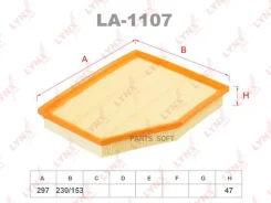 ������ ��������� Lynxauto LA-1107 LA1107 ����