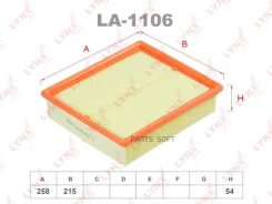 ������ ��������� Lynxauto LA-1106 LA1106 ����
