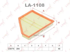 ������ ��������� Lynxauto LA-1108 LA1108 ����