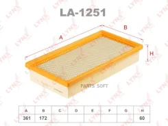 ������ ��������� Lynxauto LA-1251 LA1251 ����
