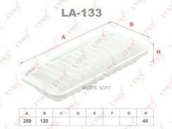 ������ ��������� Lynxauto LA-133 LA133 ����