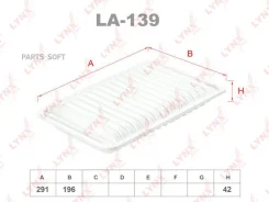 ������ ��������� Lynxauto LA-139 LA139 ����