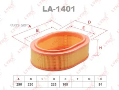 ������ ��������� LADA Largus Lynxauto LA-1401 LA1401 ����