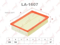 ������ ��������� Lynxauto LA-1607 LA1607 ����