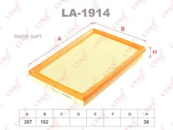 ������ ��������� Lynxauto LA-1914 LA1914 ����