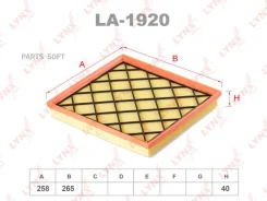 ������ ��������� Lynxauto LA-1920 LA1920 ����