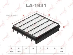 ������ ��������� Lynxauto LA-1931 LA1931 ����