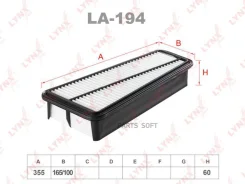 ������ ��������� Lynxauto LA-194 LA194 ����