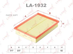 ������ ��������� Lynxauto LA-1932 LA1932 ����
