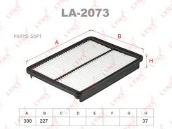 ������ ��������� Lynxauto LA-2073 LA2073 ����