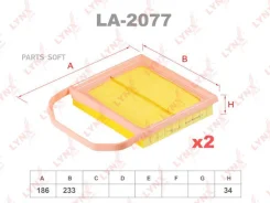 ������ ��������� Lynxauto LA-2077 LA2077 ����
