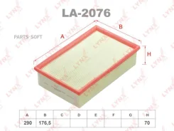 ������ ��������� Lynxauto LA-2076 LA2076 ����
