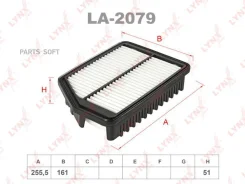 ������ ��������� Lynxauto LA-2079 LA2079 ����