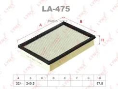 ������ ��������� Lynxauto LA-475 LA475 ����
