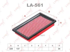 ������ ��������� Lynxauto LA-561 LA561 ����