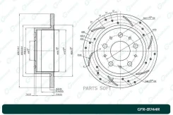 ���� ��������� ��������������� ������������� G-brake GFR-01744R ������ G-Brake GFR-01744R GFR01744R ����