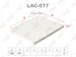 ������ ������ Lynxauto LAC-077 LAC077 ����