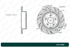 ���� ��������� ��������������� ������������� G-brake GFR-20116L ����� G-Brake GFR-20116L GFR20116L ����