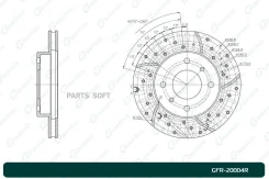 ���� ��������� ��������������� ������������� G-brake GFR-20004R ������ G-Brake GFR-20004R GFR20004R ����