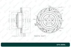 ���� ��������� ��������������� ������������� G-brake GFR-20351L ����� G-Brake GFR-20351L GFR20351L ����