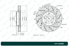 ���� ��������� ��������������� ������������� G-brake GFR-20598R ������ G-Brake GFR-20598R GFR20598R ����