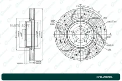 ���� ��������� ��������������� ������������� G-brake GFR-20630L ����� G-Brake GFR-20630L GFR20630L ����