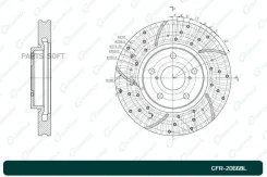 ���� ��������� ��������������� ������������� G-brake GFR-20668L ����� G-Brake GFR-20668L GFR20668L ����
