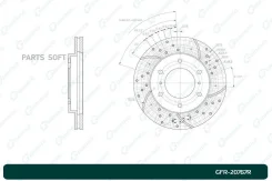 ���� ��������� ��������������� ������������� G-brake GFR-20767R ������ G-Brake GFR-20767R GFR20767R ����