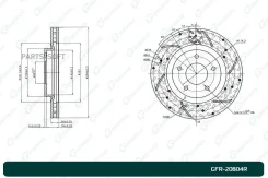 ���� ��������� ��������������� ������������� G-brake GFR-20804R ������ G-Brake GFR-20804R GFR20804R ����