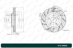 ���� ��������� ��������������� ������������� G-brake GFR-20804L ����� G-Brake GFR-20804L GFR20804L ����