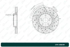 ���� ��������� ��������������� G-brake GFR-20823R ������ G-Brake GFR-20823R GFR20823R ����