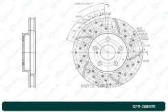 ���� ��������� ��������������� ������������� G-brake GFR-20897R ������ G-Brake GFR-20897R GFR20897R ����
