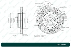 ���� ��������� ��������������� ������������� G-brake GFR-21160R ������ G-Brake GFR-21160R GFR21160R ����