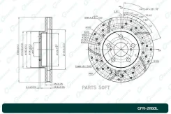 ���� ��������� ��������������� ������������� G-brake GFR-21160L ����� G-Brake GFR-21160L GFR21160L ����